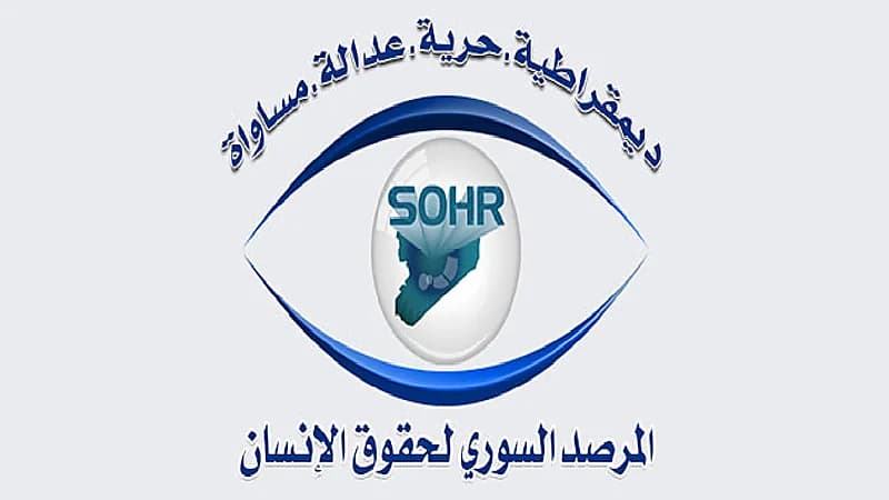 المرصد السوري: على الدول الكبرى الحذو حذو السعودية ولا تنتظر القرارات الأممية