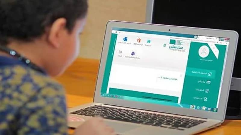 تحويل الدراسة عن بعد ليوم غد في مدارس عدة مناطق