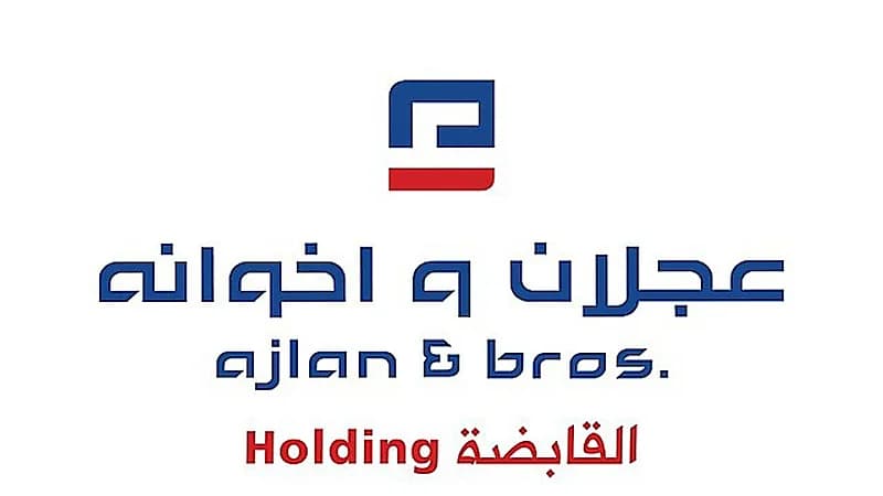 خطة تطوير من مجموعة عجلان وإخوانه ل ٣٥ الف وحدة سكنية