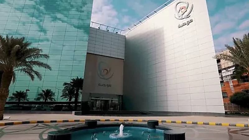 مؤسسة الملك عبدالعزيز للموهبة توفر وظائف إدارية شاغرة