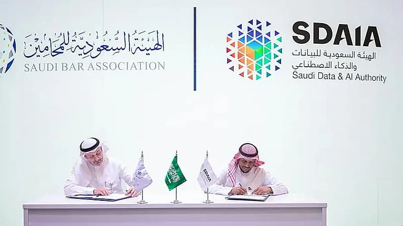 توقيع مذكرة تفاهم لاستعراض بطاقة عضوية المحامين عبر تطبيق "توكلنا خدمات"