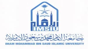 جامعة الإمام محمد بن سعود: فتح باب القبول في كلية التمريض.. الاثنين المقبل