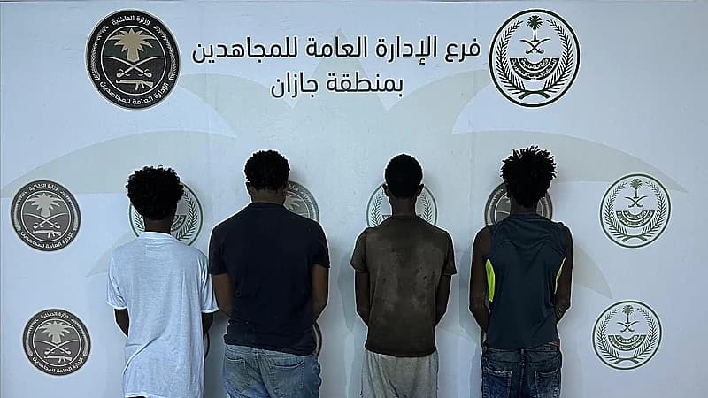 القبض على 4 وافدين لترويجهم مادتي الحشيش والامفيتامين المخدرتين بجازان