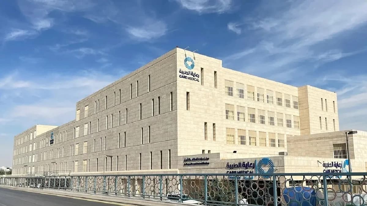 رعاية تطرح وظائف شاغرة