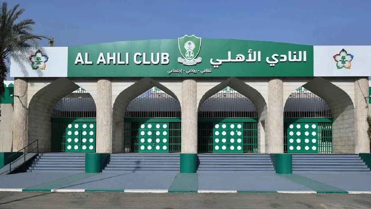 أسماء اعتذرت عن رئاسة الأهلي .. فيديو