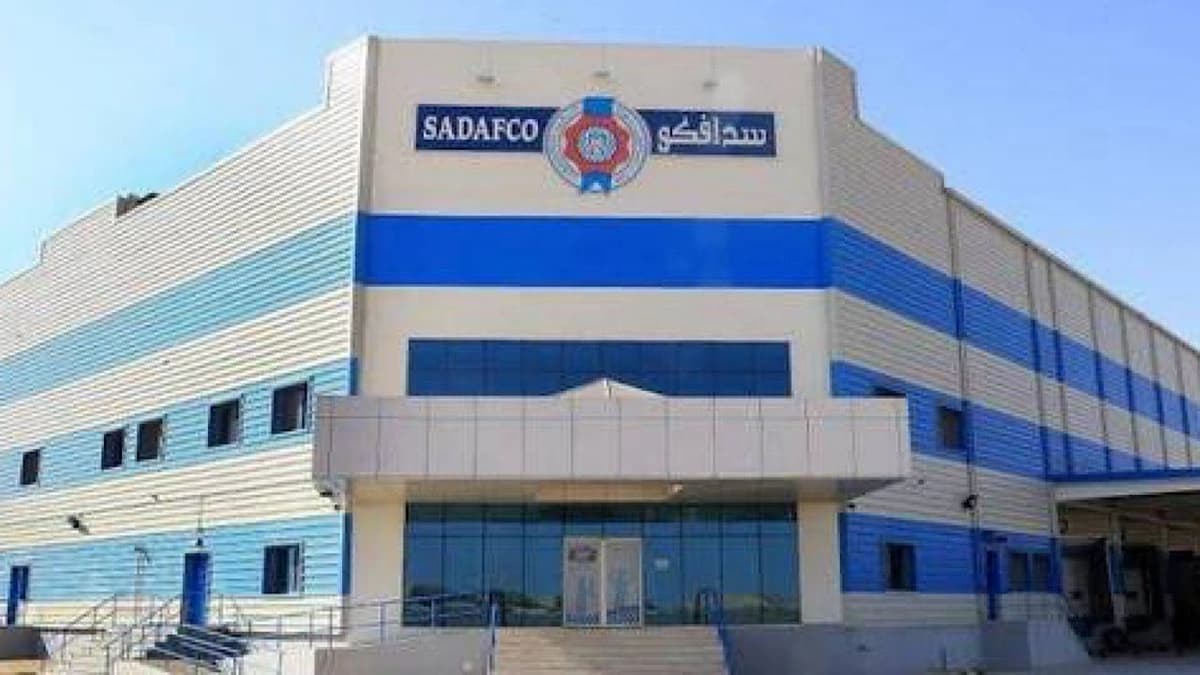 سدافكو تعلن عن فرص وظيفية شاغرة للجنسين