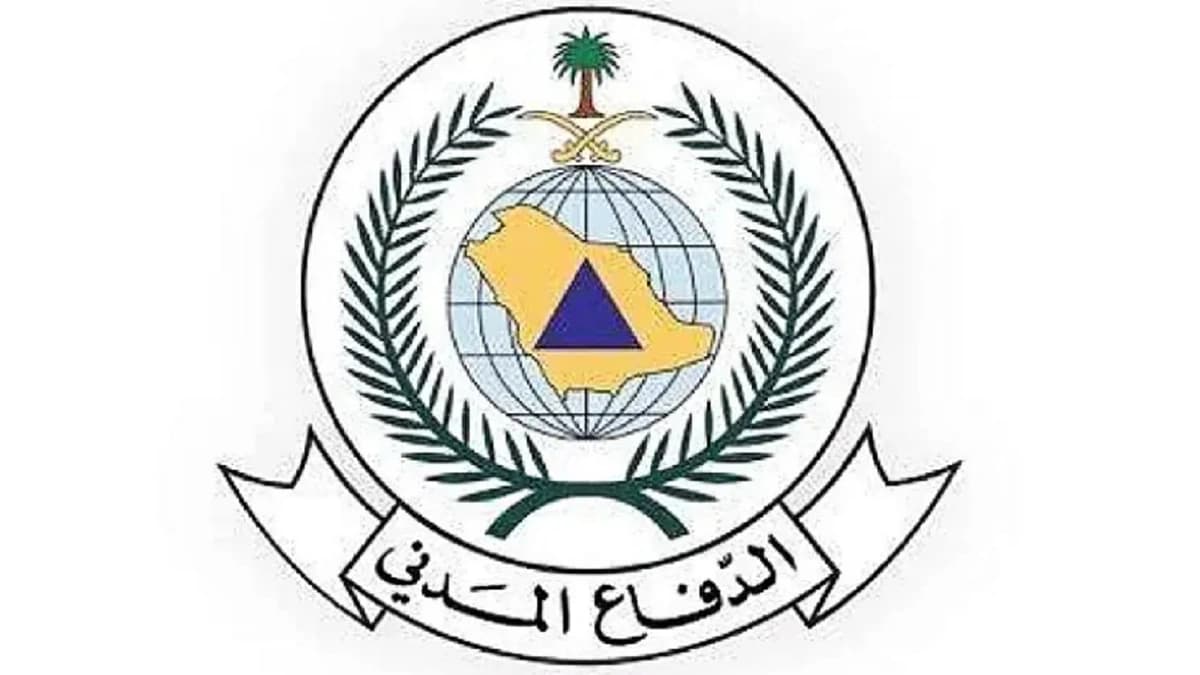 الدفاع المدني ينفذ تجربة صافرات الإنذار الثابتة غدًا.. فيديو