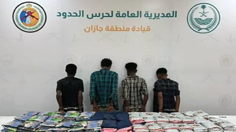 القبض على مخالفين ومواطنين لتهريبهم الحشيش بجازان وعسير والباحة
