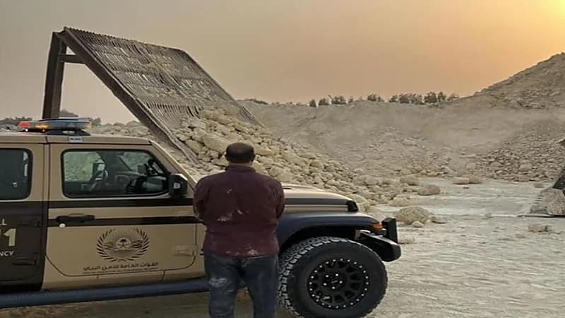 ضبط مخالفين لنظام البيئة