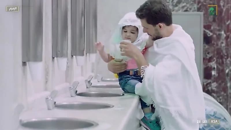 بالفيديو.. قصة اختفاء بئر زمزم وعودتها للظهور مرةً أخرى