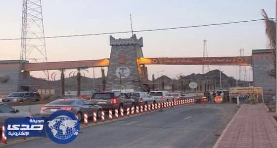 شرطة الباحة تضبط 2000 مخالفاً لأنظمة الحج