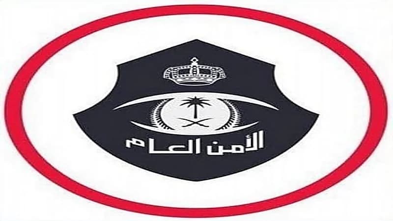 الأمن العام: ظهور نتائج القبول المبدئي للوظائف العسكرية للنساء