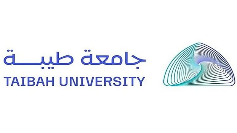 جامعة طيبة تعلن موعد انتهاء التقديم على برامج الدراسات العليا