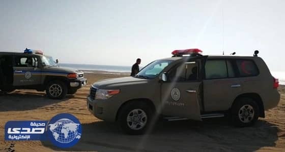 " حرس حدود المدينة " ينقذ امرأة أفغانية من الغرق