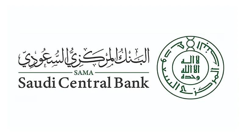 "ساما": التمويل العقاري السكني يُسجل 222 ألف عقد جديد