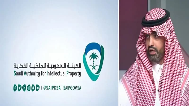 "الملكية الفكرية": السجن وغرامة 250 ألف ريال لمن ينشر اشتراكات IPTV