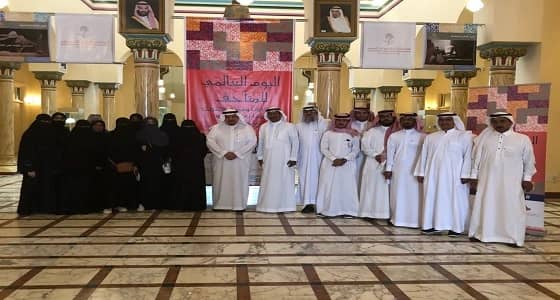 متحف مكة: فعاليات تثقيفية وتوعوية احتفاء بيوم المتاحف العالمي