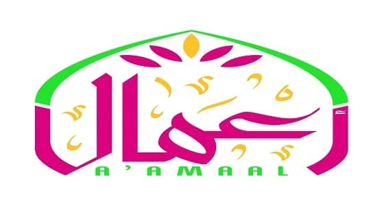 20 أسرة منتجة تستفيد من دورة التسويق الإلكتروني بجمعية أعمال