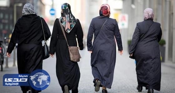 مديرة مكافحة التمييز بألمانيا تكشف معاناة المحجبات في صالات الرياضة