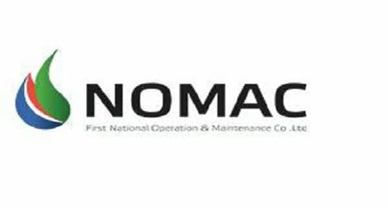 شركة نوماك في رابغ تعلن عن وظائف هندسية شاغرة