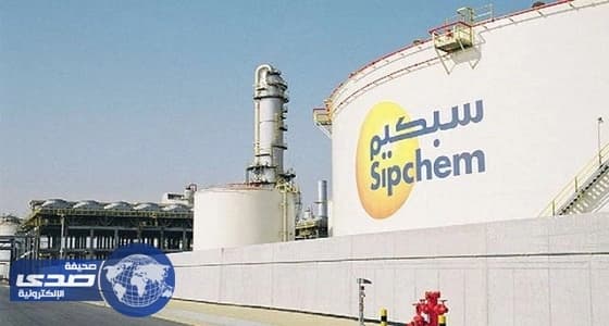 «سبكيم» تستأنف العمل في 3 مصانع بعد انتهاء أعمال الصيانة المجدولة