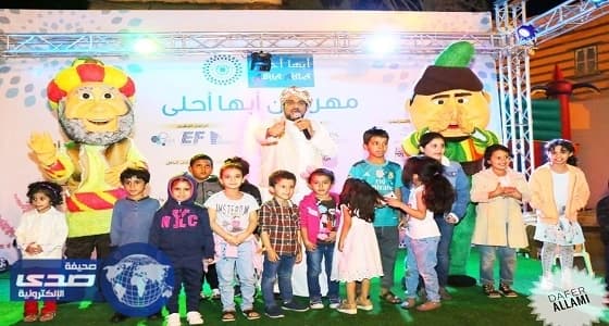 الصياد وفوانيس يبهجان مسرح الطفل فى مهرجان " أبها أحلى "