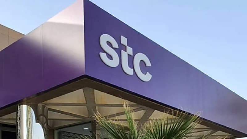 " الاتصالات السعودية" توفر فرص عمل بالرياض