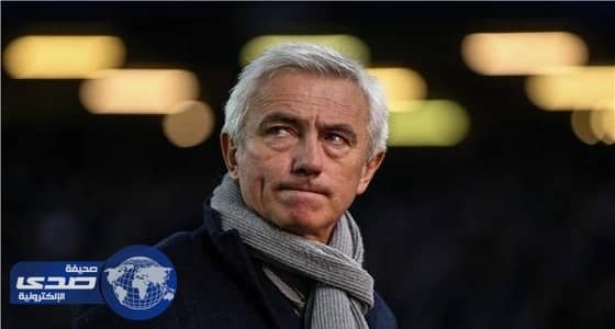 مارفيك: لم نقدم المستوى المطلوب أمام الإمارات