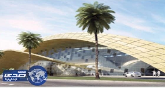 مزايدة لبيع حقوق مسميات محطات قطار الرياض للمستثمرين الأحد القادم