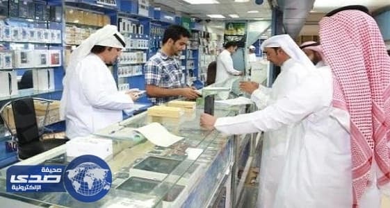 حملات تفتيشية على محال بيع وصيانة الجوالات بنجران