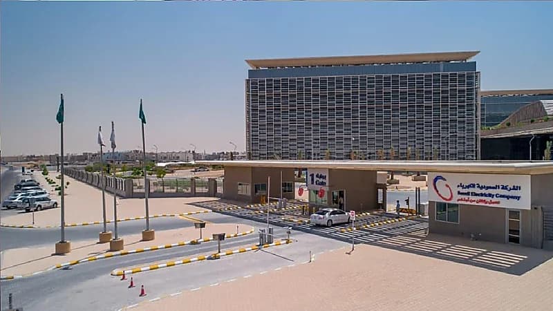 خطوات التقدم بطلب لفحص عداد الكهرباء