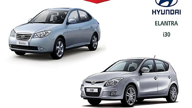 التجارة تستدعي 71,764 مركبة هيونداي