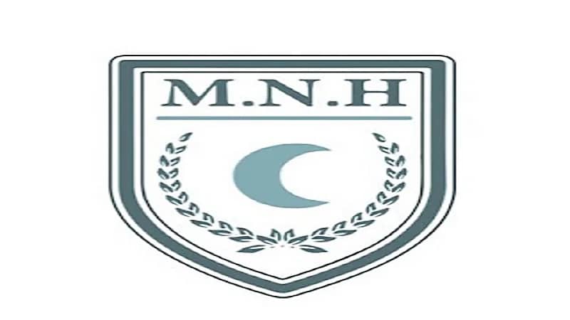 مستشفى محايل الأهلي يعلن عن توفر وظائف شاغرة