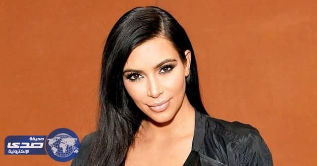 كيم كاردشيان تربح 14 مليون دولار في 5 دقائق .. والسبب!