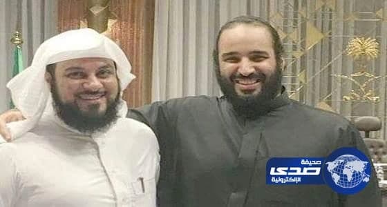 الشيخ "العريفي" ينشر صورة جمعته بولي ولي العهد .. ويكشف ما دار بينهما