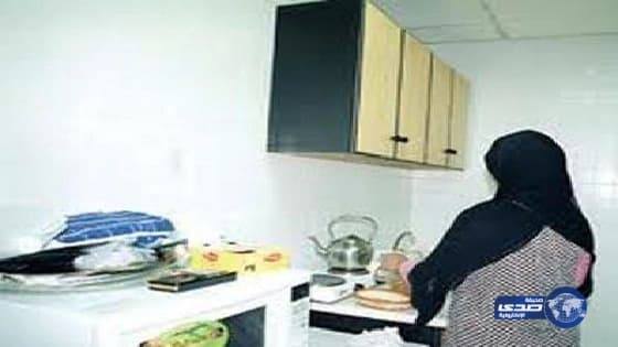 بالصورة.. تصميم دمية متحولة جنسياً